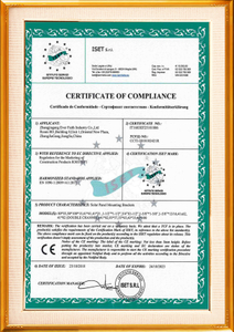  CE Certificate 